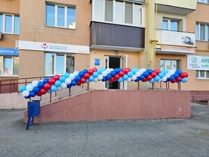 Branchevskogo clinic (Moskovskaya ulitsa, 4А), medical center, clinic
