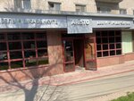 Aristo (Beketova Street, 6А) ، تفصيل الأثاث حسب الطلب