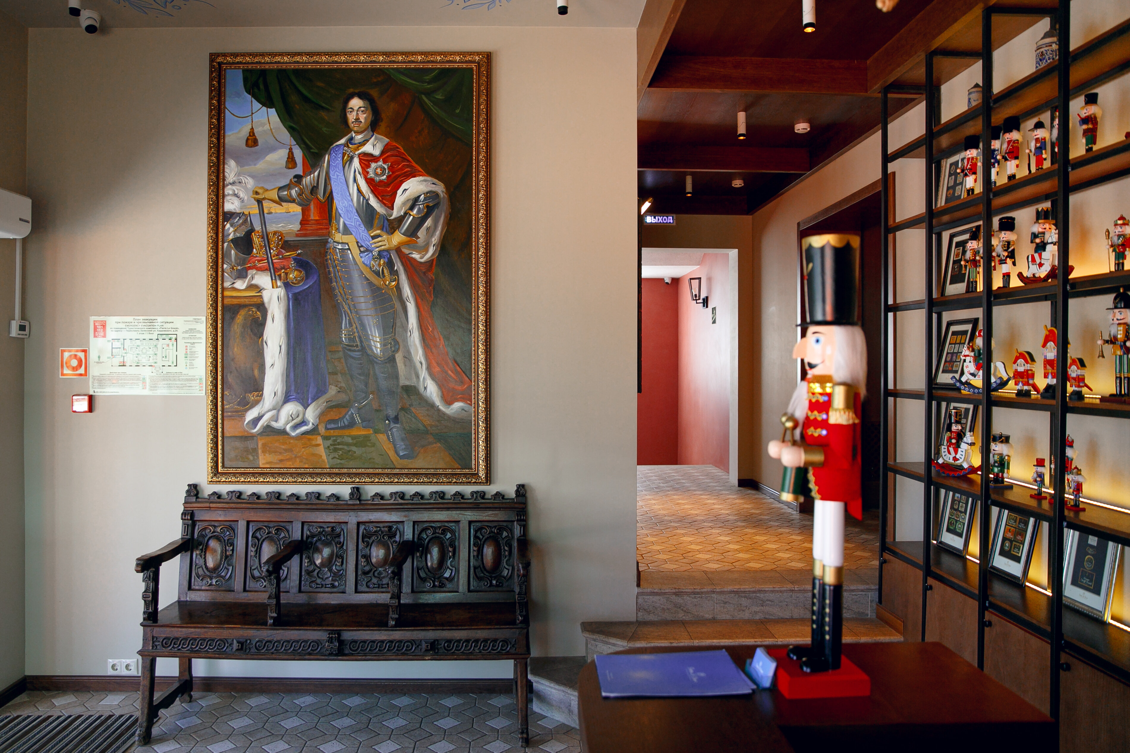 Фото Pierre Le Grand