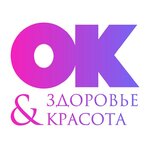 ОК-клиника (ул. Бочарова, 4, Курск), стоматологическая клиника в Курске