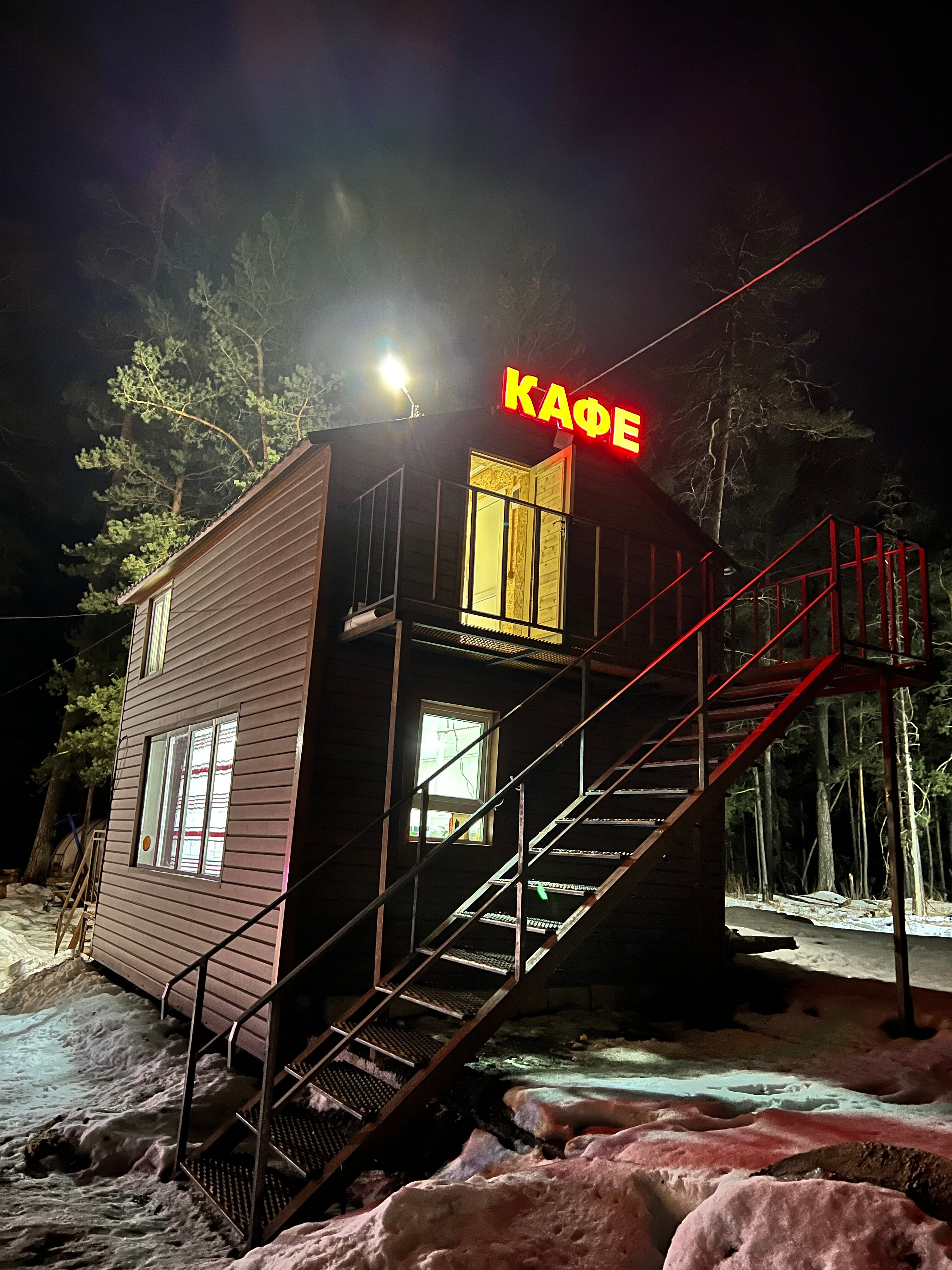 Фото Любимое место