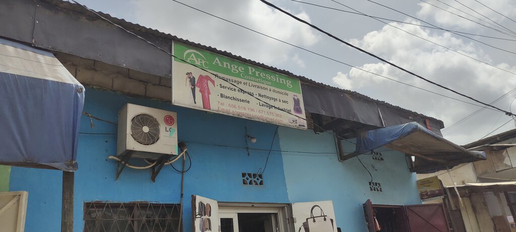 Dry cleaning Prestige Pressing, Douala, photo