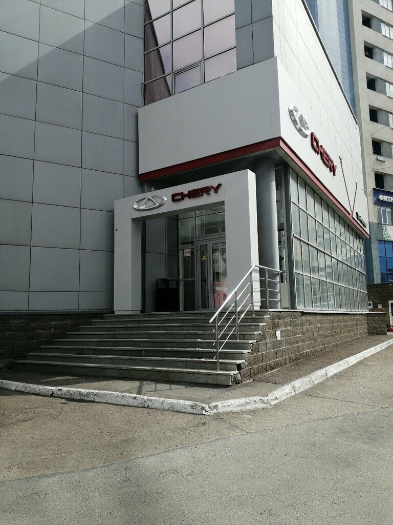 Офис интернет-магазина ТрансТехСервис, Уфа, фото