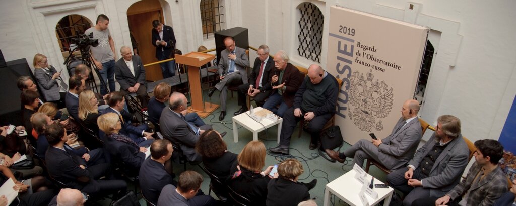 Information agency Observo, Moscow, photo