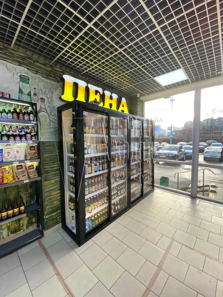 Промышленное холодильное оборудование Регион Холод, Балашиха, фото