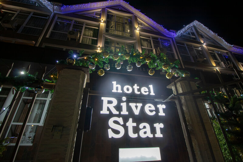 Гостиница River Star в Сириусе