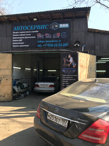 Auto 888 (Lyubertsy, Krasnogorskaya Street, 1А), car service, auto repair