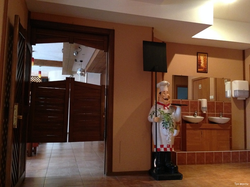 Фото Три версты