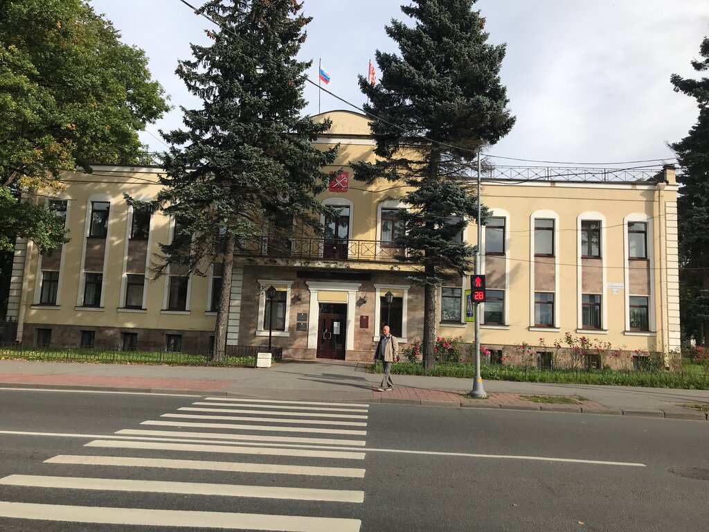 إدارة حكومية Совет муниципального образования города Колпино ، ، صورة