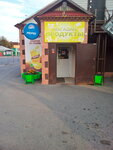 Магазин продуктов (Железнодорожная ул., 23, Тюмень), магазин продуктов в Тюмени