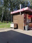 Шаверма (Molodyozhnaya ulitsa, 21Жвл2​), fast food