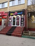 Marmelad (Kasimovskoe Highway, 15к2) ، مصففو الشعر