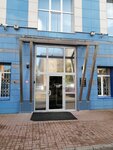 Vodokanal (Manchesterskaya Street, 1), water utilities