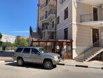 Быстрый мяч (Крымская ул., 19, корп. 11), клуб досуга в Геленджике