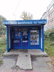 Svezheye moloko 24 chasa (ulitsa Romashina, 35/1), dairy products shop