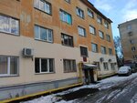 FKU UII UFSIN Rossii po Respubliki Kareliya (Stantsionnaya Street, 24) ، مؤسسة إصلاحية الأحداث الحكومية