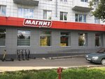 Magnit (Nursultana Nazarbaeva Street, 66), tienda de productos
