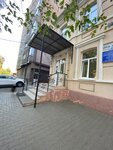 City Hospital № 6, Outpatient Department № 1 (Nakhichevan, 35th Liniya Street, 6), policlínica para adultos