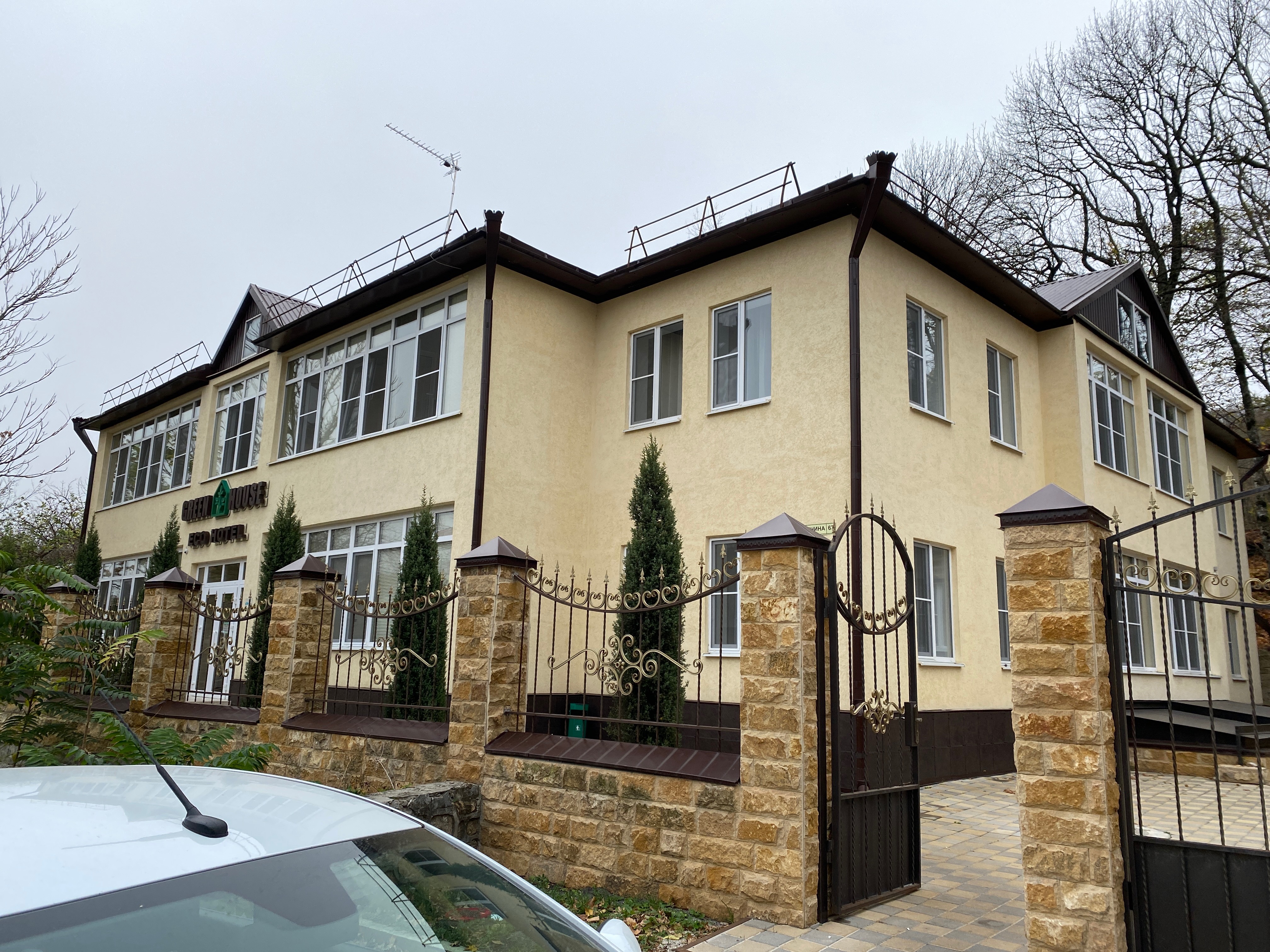 Фото Green House