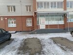 Lechebno-diagnostichesky tsentr (Depovskaya Street, 54), medical center, clinic