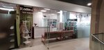 Rodina studio (Bolshevistskaya Street, 30), beauty salon