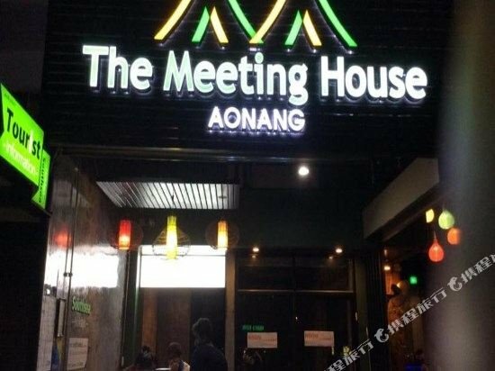 Hotel The Meeting House Aonang, Earth, photo