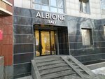 Albione (Kazybek Bi Street, 24) ، متجر ملابس