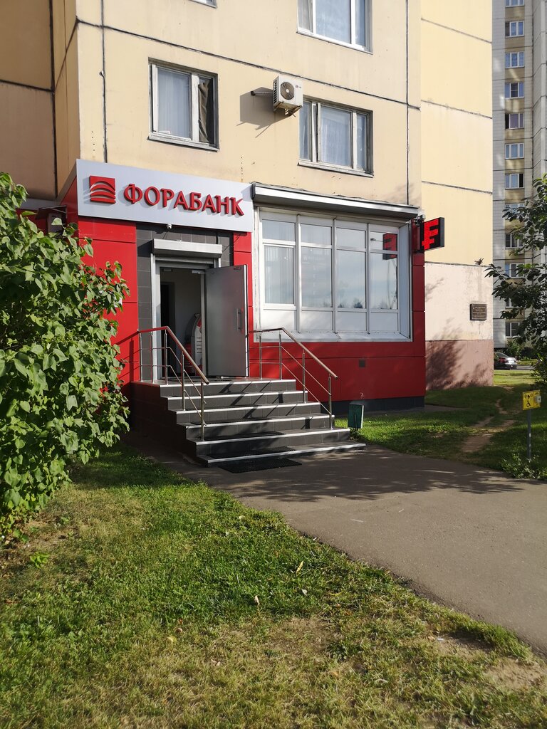 Фора банк курс солярис
