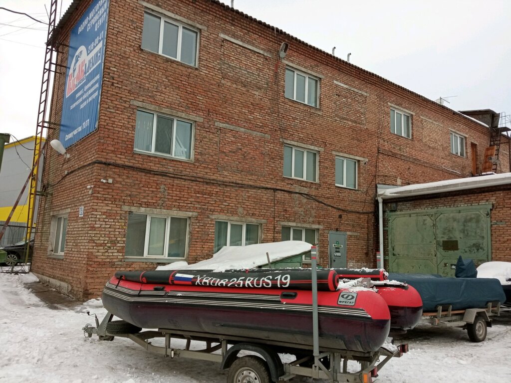 Boats, motor boats, yachts Рыболовная академия, Krasnoyarsk, photo