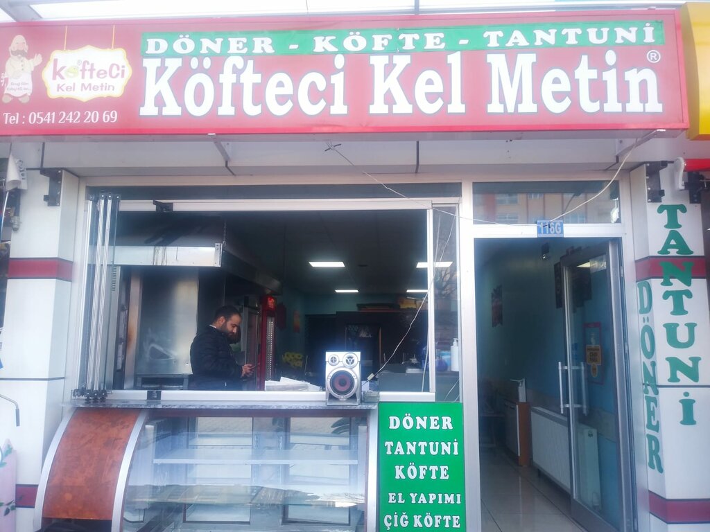 Cafe Kofteci Kel Metin, Konya, photo