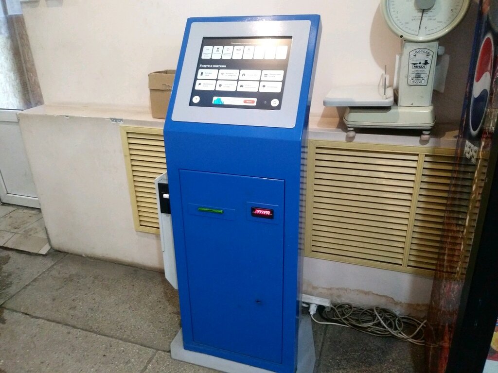 Payment terminal Платёжный терминал, Kursk, photo