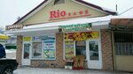 Rio (ulitsa Dzerzhinskogo, 24к1) ، مقهى