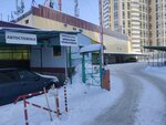 ГК Шереметьевский (Ryazan, Novosyolov Street, 47А), garage cooperative