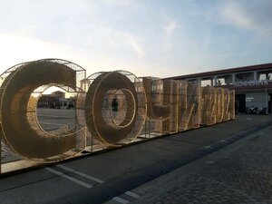 Сочи 2021 (Krasnodar Territory, Sochi, Tsentralniy Microdistrict, Primorskaya Street), landmark, attraction