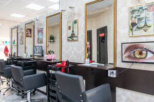 Beauty salon Ciryul'nik (Vologda, Leningradskaya ulitsa, 144), beauty salon