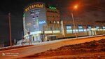 Янтарный (ул. Сухэ-Батора, 3А, Барнаул), рынок в Барнауле