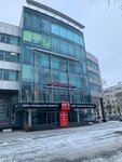 Profurist (Malysheva Street, 105), legal services
