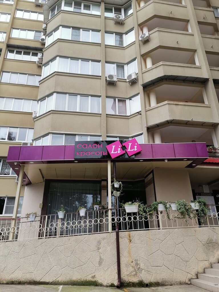 Hair extensions Li Li, Sochi, photo