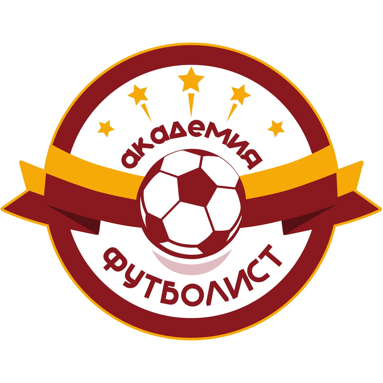 Футболист