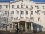 Kuban State University, Scientific Library, branch Department at the Faculty of Law (Tsentralniy City administrative district, Tsentralniy Microdistrict, Postovaya ulitsa, 39), infraestructura educativa