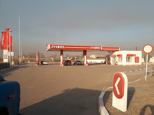 Gas station Lukoil, Kamyzyak, photo