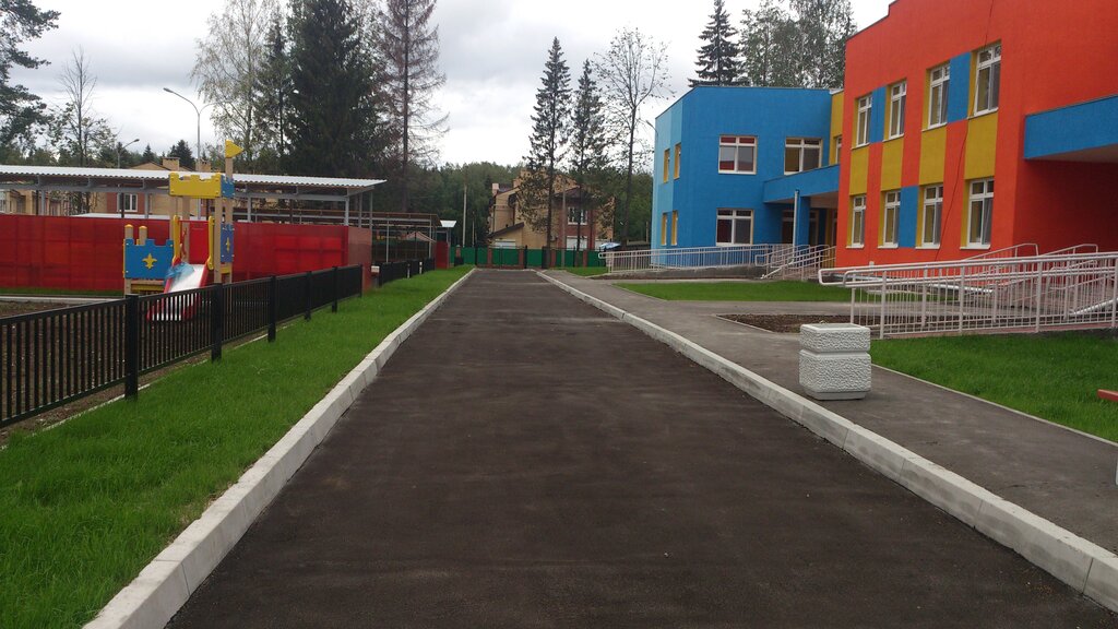 Embellecimiento urbano Hydroseeding, , foto