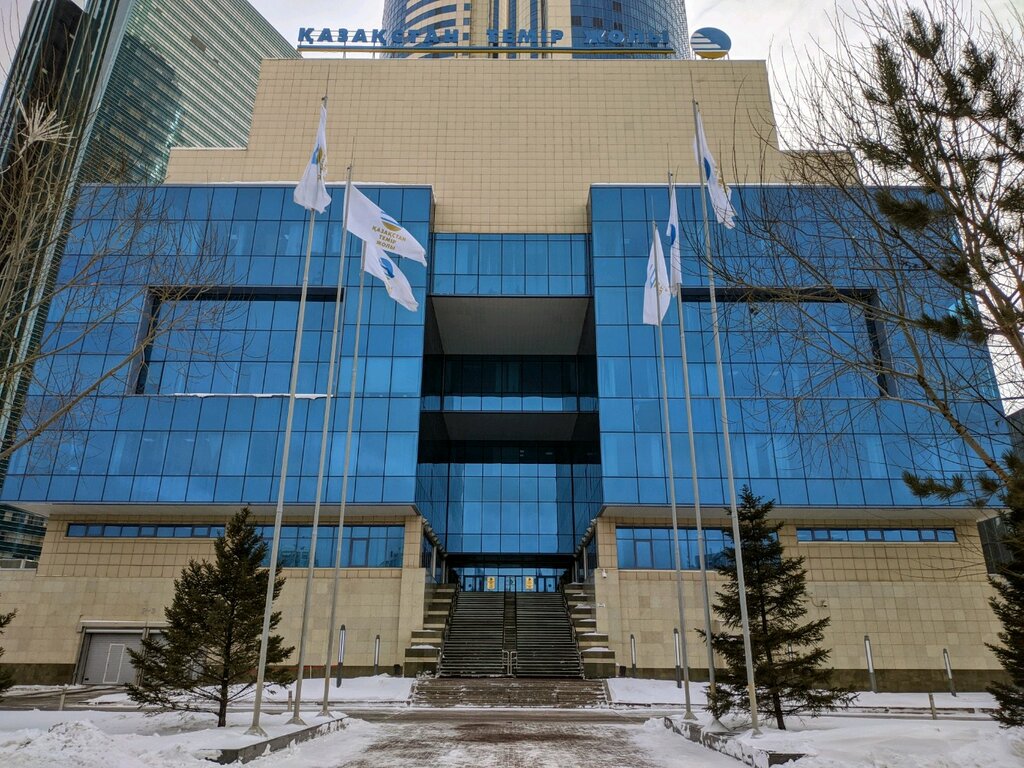 شركة ركاب السكك الحديدية Kazakhstan Temir Zholy, Treasury Department ، أستانا، صورة