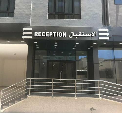 Hotel Mazaya Salalah Hotel, Salalah, photo