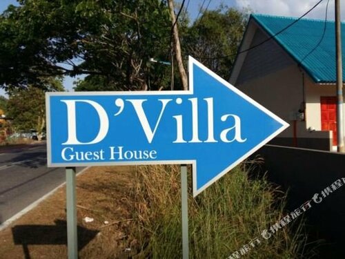 Гостиница DVilla Guesthouse Langkawi