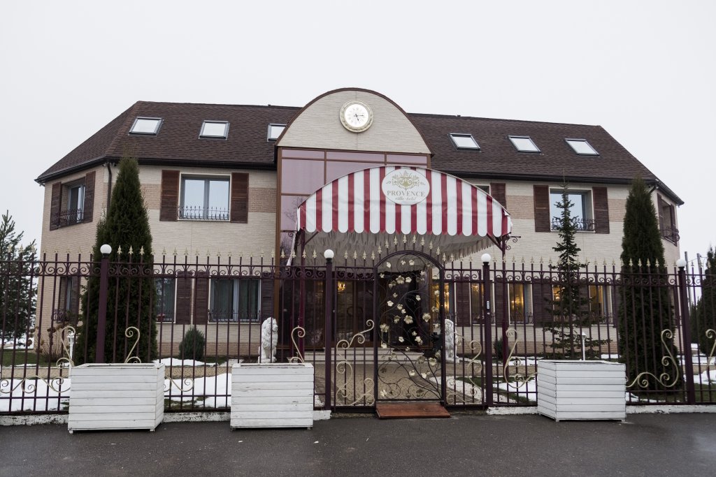 Фото отеля 4