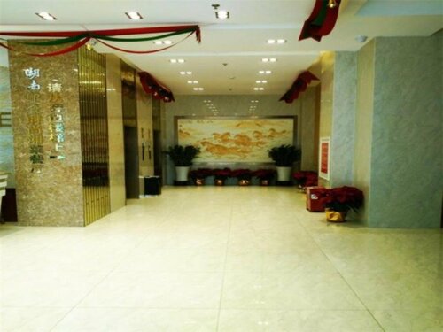 Гостиница 7 Days Inn Shenzhen Baoan Shiyan Branch в Шэньчжэне