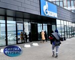 Serena-Service (Polyustrovskiy Avenue, 72И), carpet cleaning