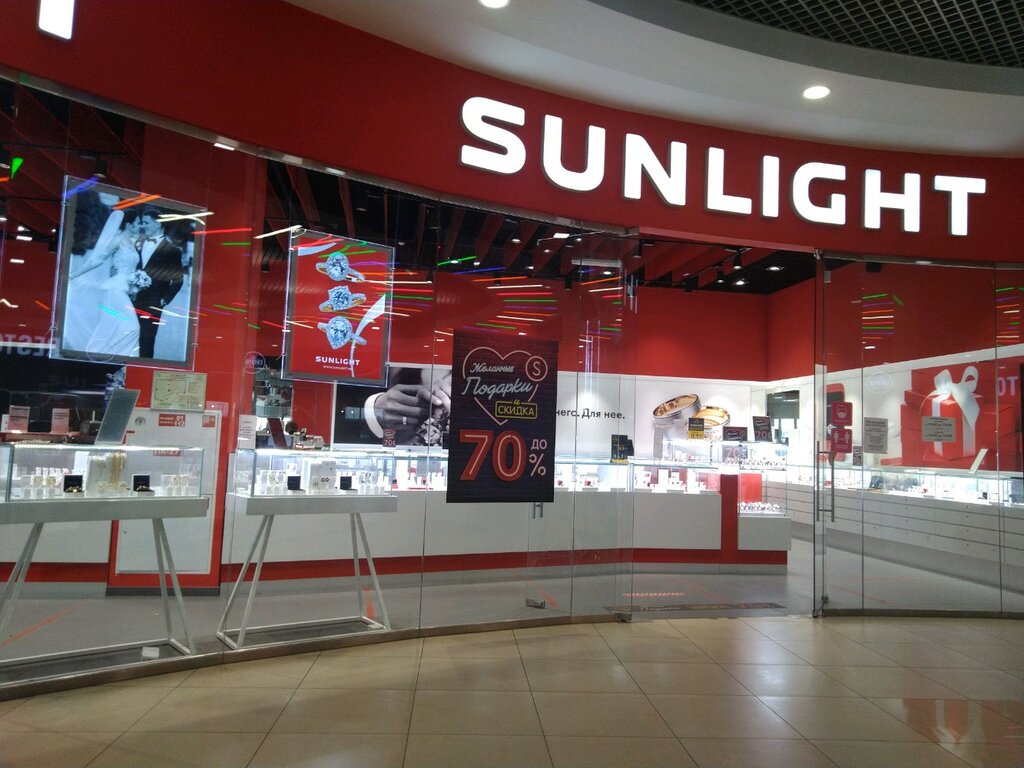 Jewelry store SUNLIGHT, Bryansk, photo