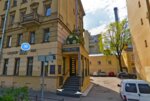 Пункт выдачи (Ropshinskaya Street, 30), point of delivery